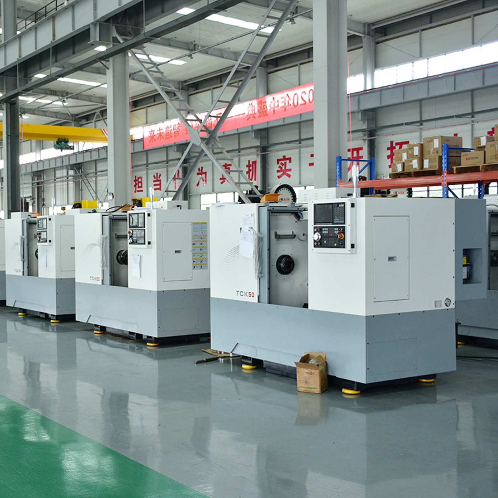 TCK50 CNC Eğimli Yataklı Torna
