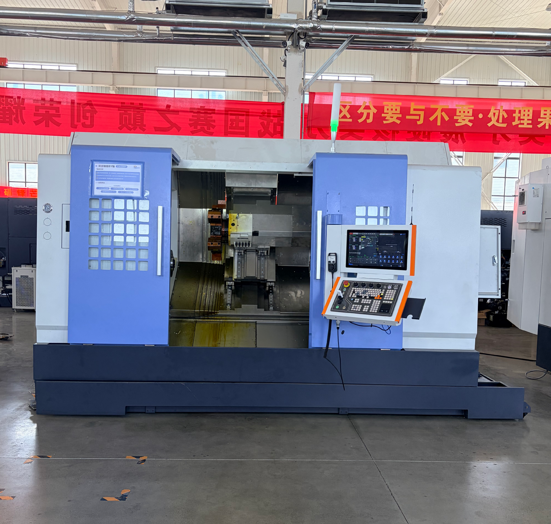 TCK3100SY Çift İş Mili CNC Torna-Freze Makinesi