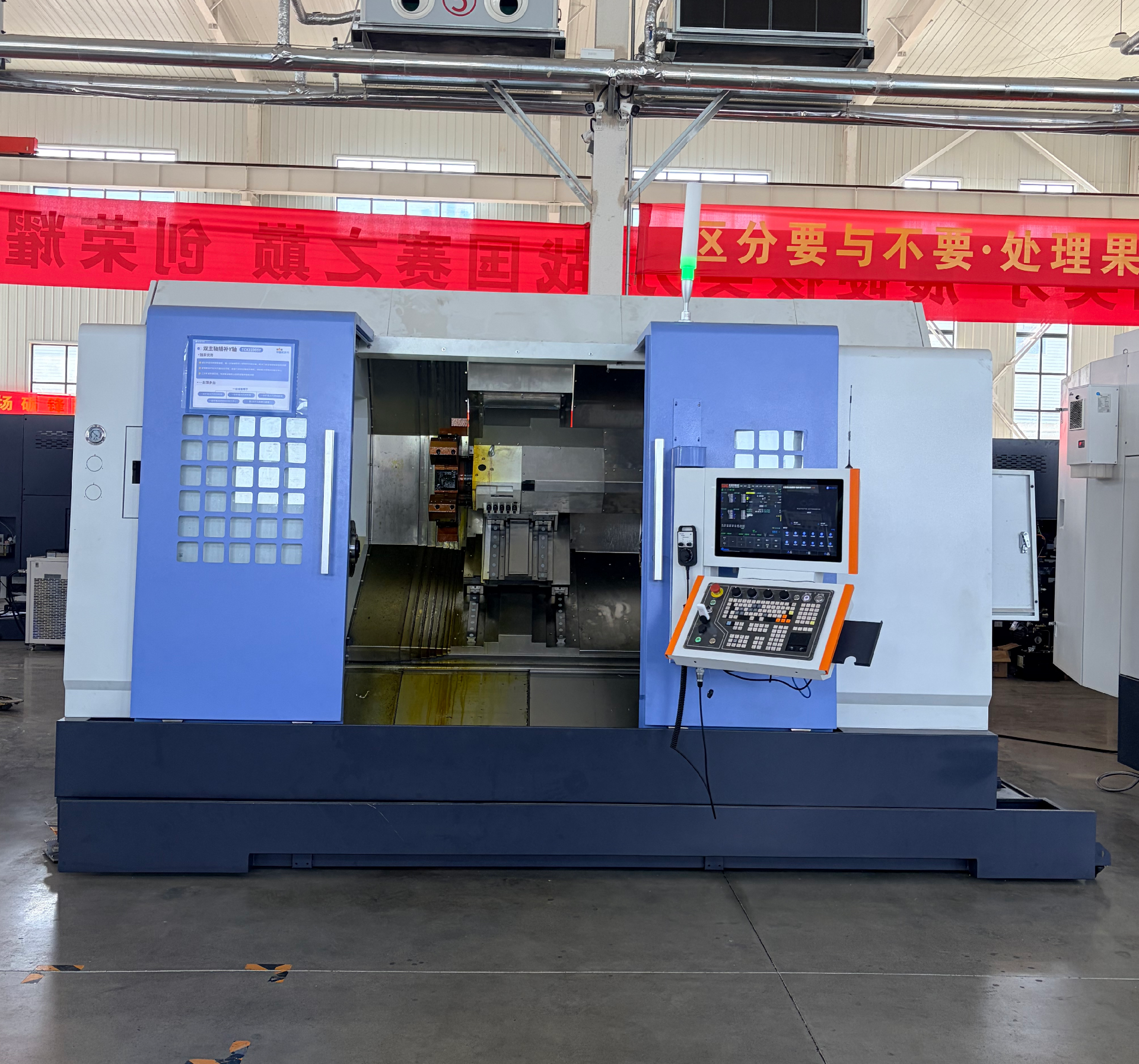 3100SY CNC Mill-Turn Machine