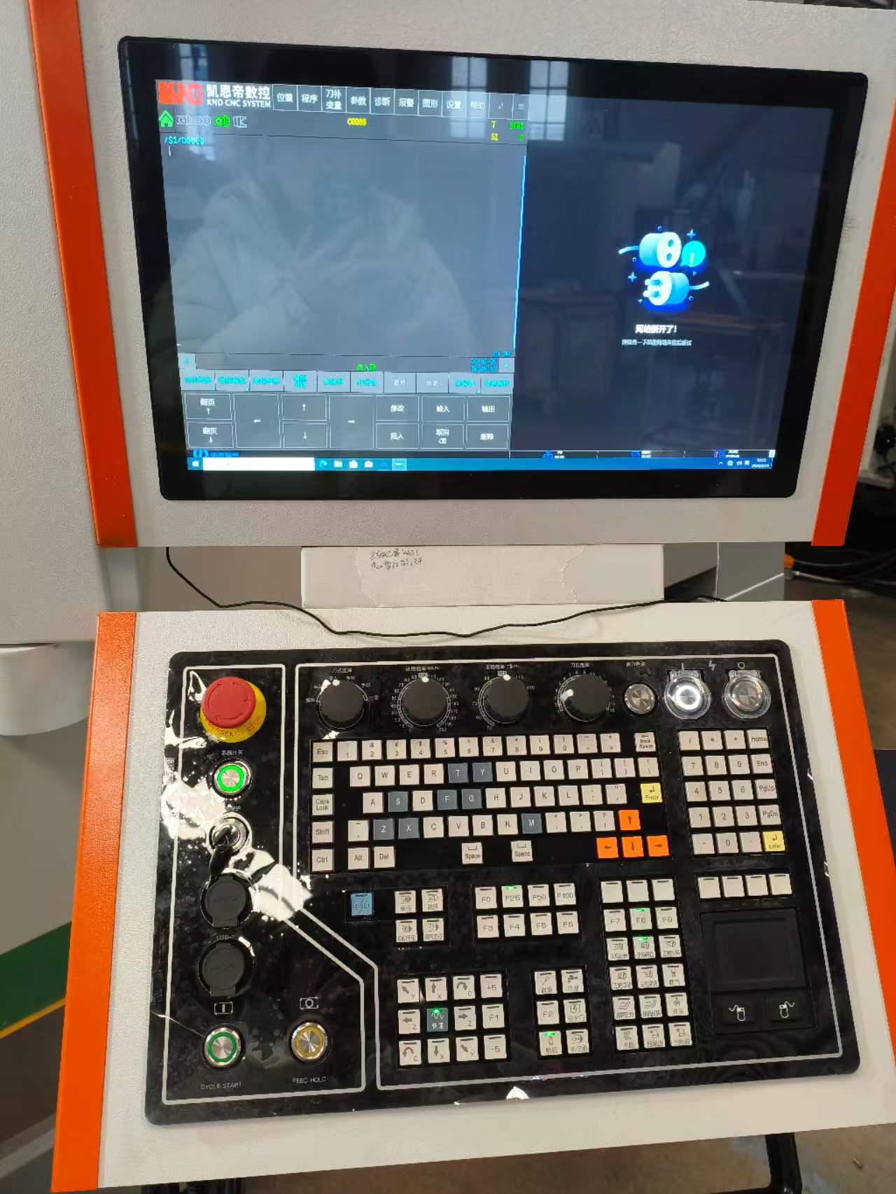 70Y CNC Mill-Turn Machines