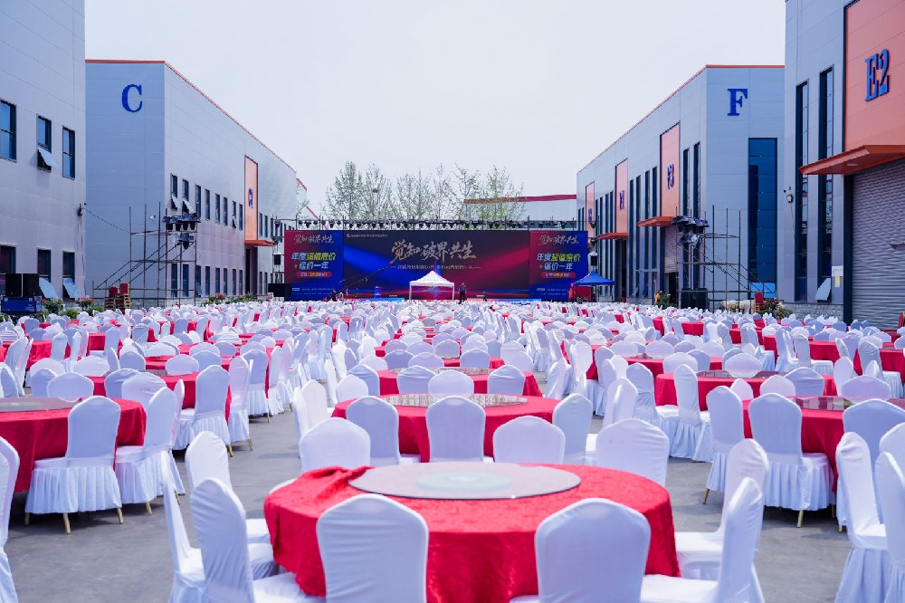 Farkındalık, Atılım ve Birlikte Gelişim